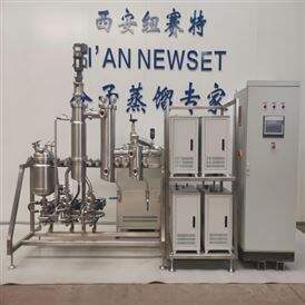 NWD 系列实验用分子蒸馏装置